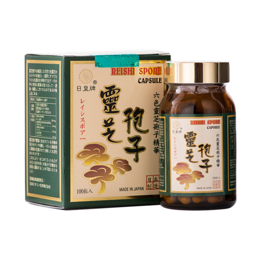 日皇牌 六色靈芝孢子精華 - 100粒 靈芝純天然 加強抵抗力 靈芝膠囊