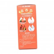 HERBS草姬 -  燒脂控 56粒 控食 燒脂 暢便