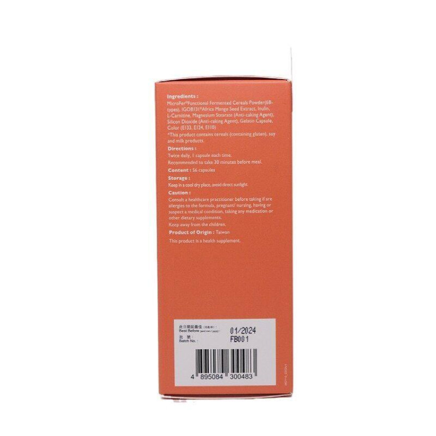 HERBS草姬 -  燒脂控 56粒 控食 燒脂 暢便