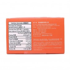 HERBS草姬 -  燒脂控 56粒 控食 燒脂 暢便