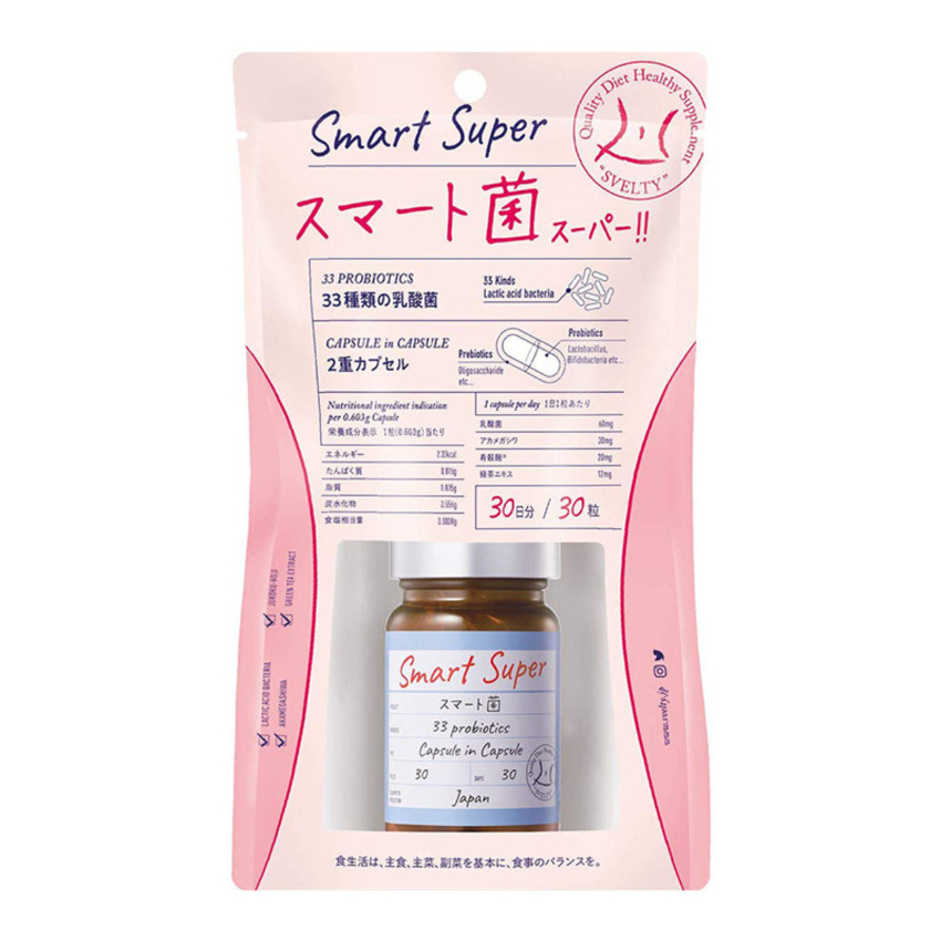 SVELTY 33種類乳酸菌 菌の二重瘦雙重膠囊 Smart Super 30粒 30日) (平行進口)