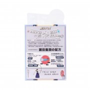 Return 回本護眼養潤配方(極潤) 60粒 EXP:02/2027