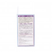 Return 回本護眼養潤配方(極潤) 60粒 EXP:02/2027