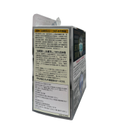 Return 回本 - 溫室蟲草丸60粒 【免疫抗敏 雙效合一】 EXP:02/2027