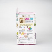 Return 回本 漢方研美祛濕S 60粒 香港行貨