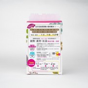 Return 回本 漢方研美祛濕S 60粒 香港行貨
