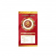 樂道 十全腰腎丸 60粒裝