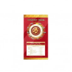 樂道 十全腰腎丸 60粒裝