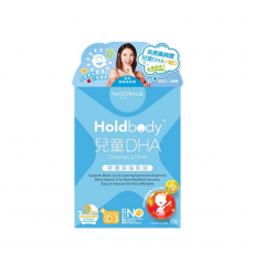 Holdbody 兒童DHA(特選深海魚油) 60粒 香港行貨