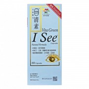 維特健靈 - 目清素 (強效版) 60粒 護眼素 藍莓精華 葉黃素
