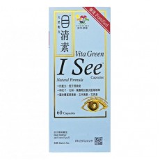 維特健靈 - 目清素 (強效版) 60粒 護眼素 藍莓精華 葉黃素