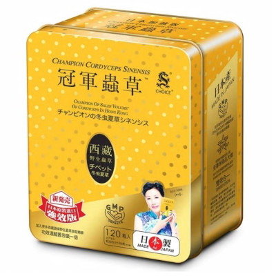 奇路仕 - 冠軍蟲草  120粒 野生蟲草 CS4 改善膚質 助睡眠