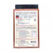 HERBS草姬 - 調經緊緻寶 加強配方【 60粒 】 緊緻陰肌 改善禁失