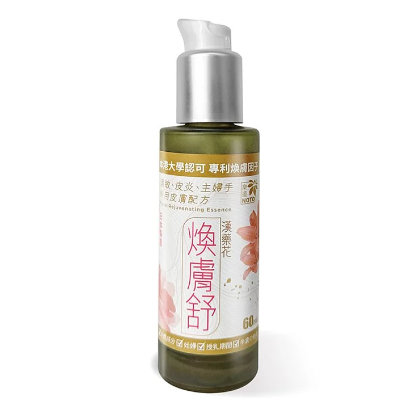 Noto 樂道 漢藥花煥膚舒60毫升