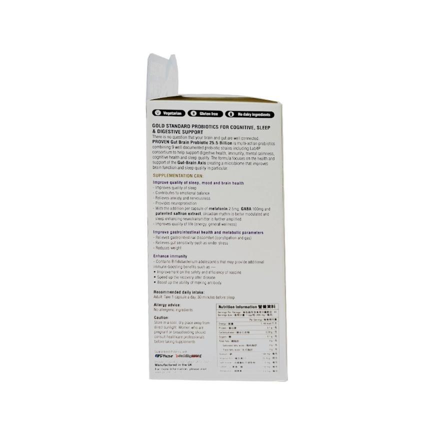 ProVen-益生菌 補腦甜睡配方255億 30粒 01/2026