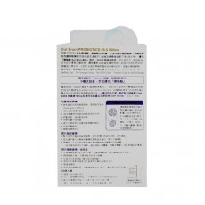 ProVen-益生菌 補腦甜睡配方255億 30粒 01/2026