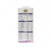 惠氏 - Materna 23種維他命及礦物質 100粒 EXP:04/2026