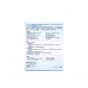 Holdbody 康癒素蛋白粉 300g