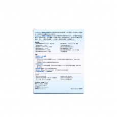 Holdbody 康癒素蛋白粉 300g