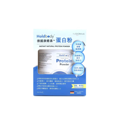 Holdbody 康癒素蛋白粉 300g