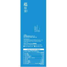 維特健靈-腦精靈 記憶配方 40粒