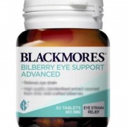 BLACKMORES 山桑子護眼藍莓素30粒【平行進口】