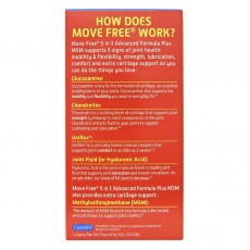 益節 5合1特強關節配方 120粒 | 葡萄糖胺 軟骨素