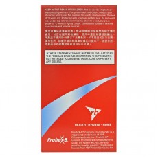 益節 5合1特強關節配方 120粒 | 葡萄糖胺 軟骨素