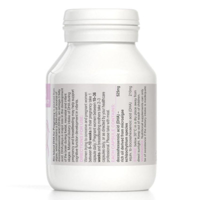 Bio Island - 孕婦及哺乳期專用DHA 60粒 孕婦營養