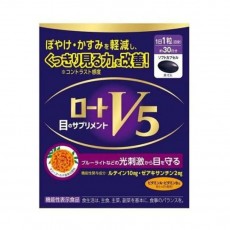 樂敦 - V5護眼 明目素 強目素 30粒 消除眼睛疲勞