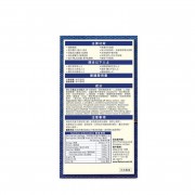 Return 回本 男士元氣活力配方  補氣 抗疲勞120粒