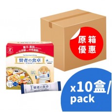 賢者之食卓 - 【原箱優惠(10盒)】賢者食卓膳食纖維 (阻澱粉 隔油份) 30包/盒 (平行進口)
