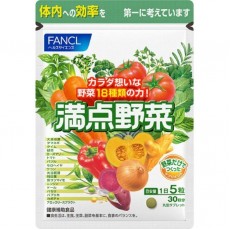 FANCL - 滿點野菜 30日分 150粒