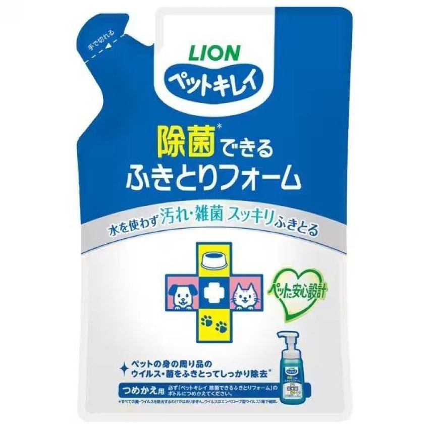 獅王Pet - LION 寵物免沖洗除菌清潔慕斯 補充裝200ml 寵物清潔 寵物沖涼【平行進口】