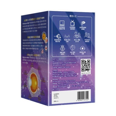 WholeLove Plus-愛完全醫學系列 特效補眼美目素 60粒