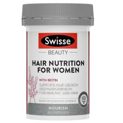 Swisse Beauty 女士養髮營養膠囊60粒【平行進口】