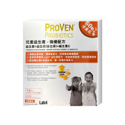 PROVEN 兒童益生菌 強健配方PROOF (益生菌 + 益生元 (合生原) + 維生素C)  增量裝60粒