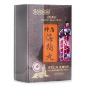 永明製藥 神盾海狗丸 300粒 壯腰補腎 男士保健 增強精力