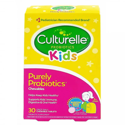 Culturelle 康萃樂(新版)兒童益生菌咀嚼片 30粒
