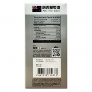 正品藥業 - 正品鹿尾羓腎氣丸 30粒