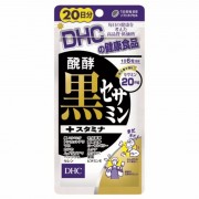 DHC - 發酵黑芝麻精華+增強耐力 120粒 (20日)白髮救星 補充體力 黑蒜 馬卡 年輕 美容