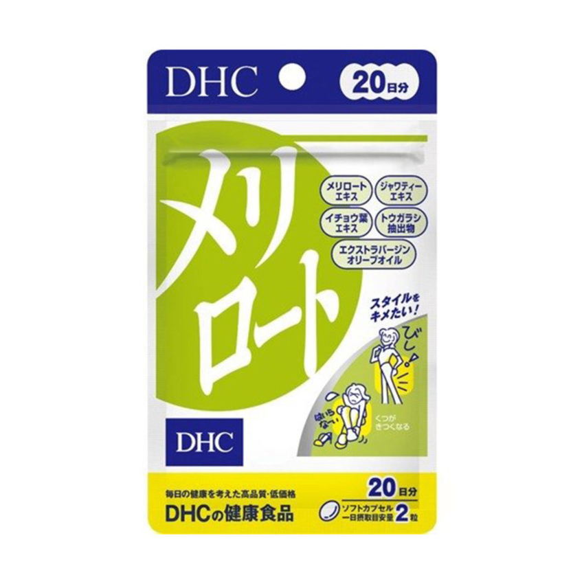 DHC - (新版)下半身瘦腿瘦腰纖體丸60粒（30日份量）