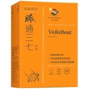 維特健靈脈通三七 40粒