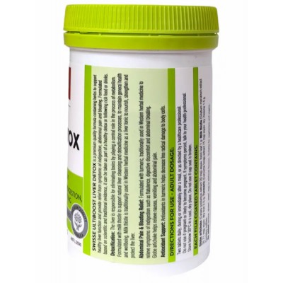 Swisse Ultiboost - 奶薊草護肝片排毒精華 200粒 保護肝臟