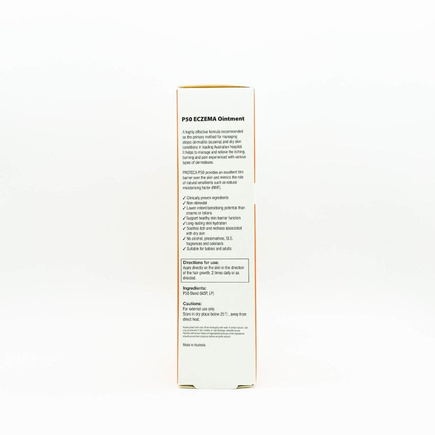 保特加 - P50 醫院級抗敏潤萬用膏 80g