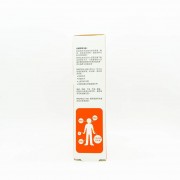 保特加 - P50 醫院級抗敏潤萬用膏 80g