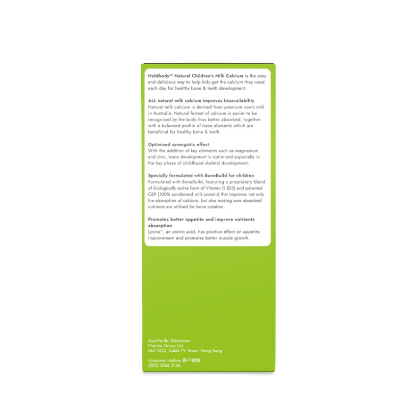 Holdbody - 澳洲天然牛奶鈣咀嚼片 60粒 免疫力