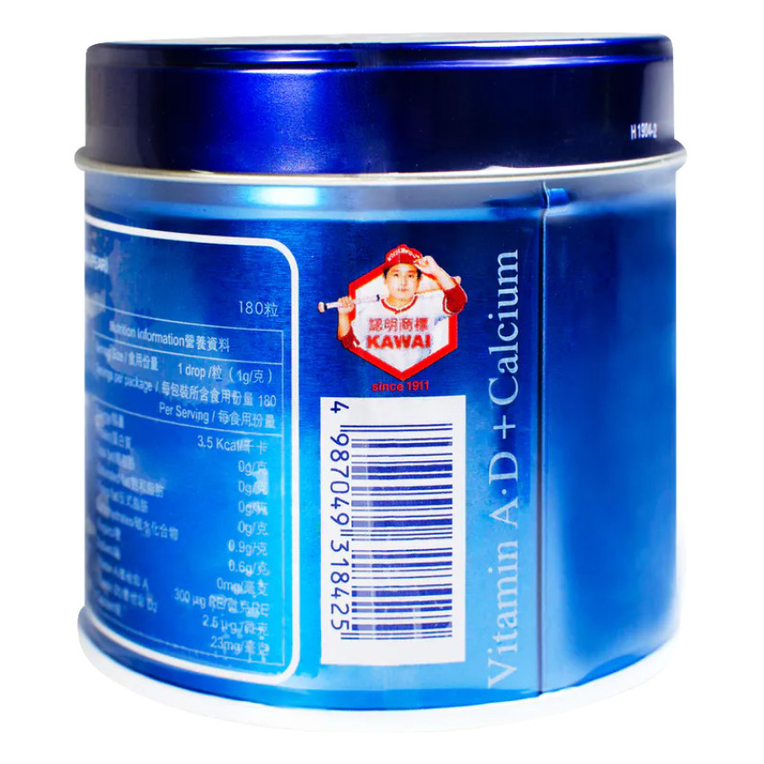 Kawai - 日本肝油梨の鈣丸180粒 梨味