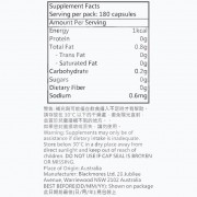 Blackmores - 孕婦黃金營養素 180粒  澳佳寶 孕婦維生素