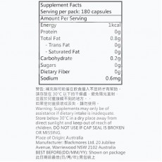 Blackmores - 孕婦黃金營養素 180粒  澳佳寶 孕婦維生素